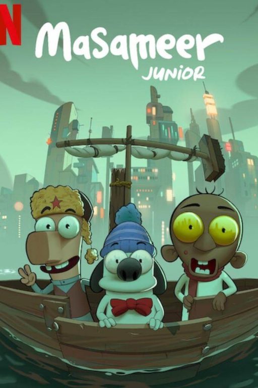 MV5BYmZmZDMzYjQtNTg1Ni00OWUzLWJkNjQtZTEyODg5ZmY3MGJhXkEyXkFqcGc@._V1_